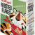 Cutie de depozitare metalica - Kellogg's Tony Tiger